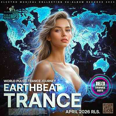 Earth Beat Trance