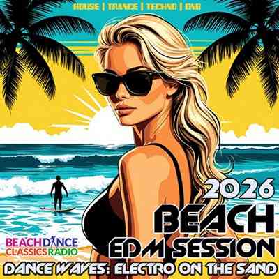 Beach EDM Session