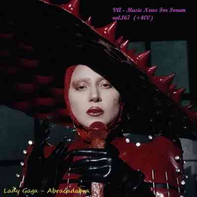 Music News For Forum vol.167