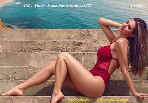Music News For Forum vol.171