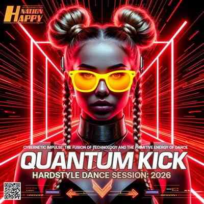 Quantum Kick