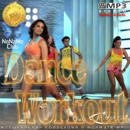 Dance Workout