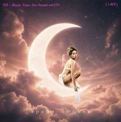 Music News For Forum vol.179