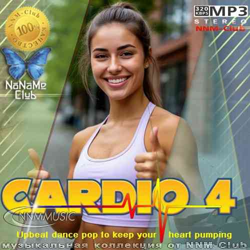 Cardio 4