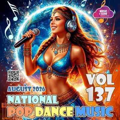 National Pop Dance Music Vol. 137