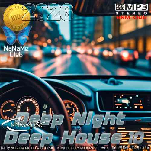 Deep Night Deep House 10