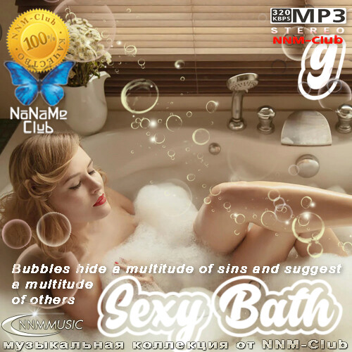 Sexy Bath 9